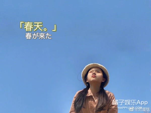 还记得被“禁止整容”的小芈月吗？如今11岁成小女神了？