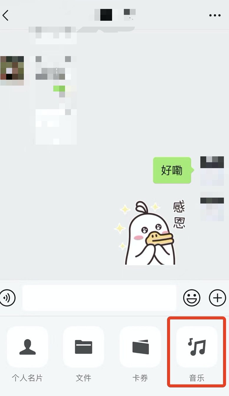 微信重大更新！