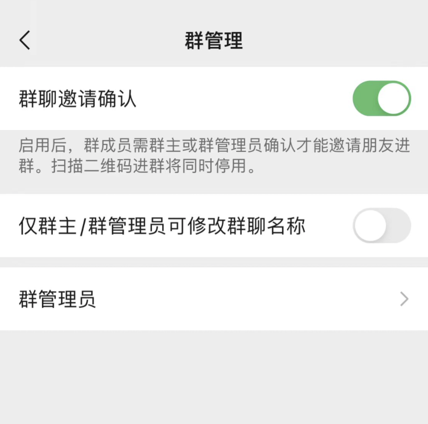 微信重大更新！