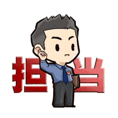 “检察蓝”化身“志愿红”——海南检察机关干警积极投身疫情防控志愿服务