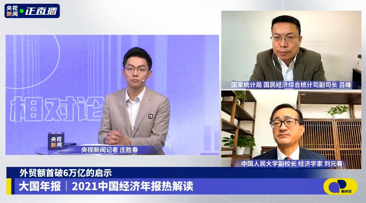 �й���ó������6������Ԫ���󣺡�ȫ�淴ת���͡�����������