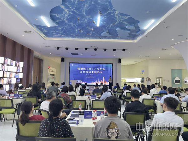 杭州钱塘区：全省唯一行业类板块——浙江省生物医药板 列入证监会区域性股权市场浙江创新试点