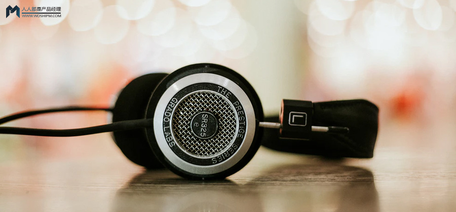 唱鱼App竞品分析