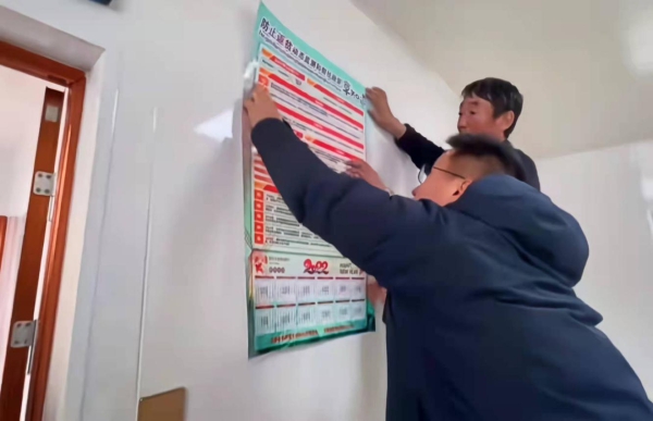 安图县亮兵镇创新宣传方式推进防止返贫动态监测和帮扶政策落实