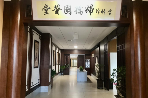 黄冈市妇幼保健院开展护理人员中医适宜技术培训 弘扬中医药文化 推广中医适宜技术