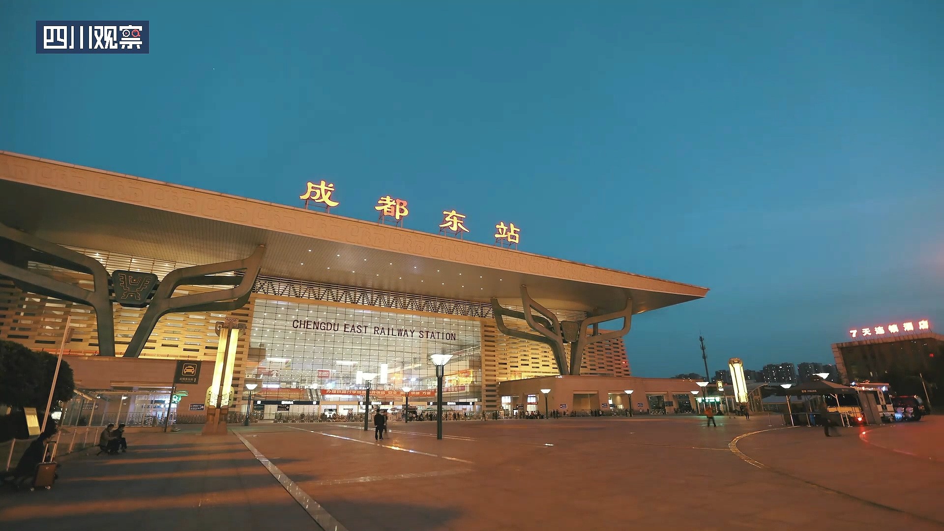 春运“拆包”①跨越4000公里 边疆老兵带了什么礼物回家？