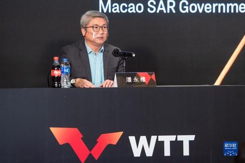 2021wtt世界杯总决赛抽签(“WTT冠军赛 2021中国之星”抽签仪式举行)