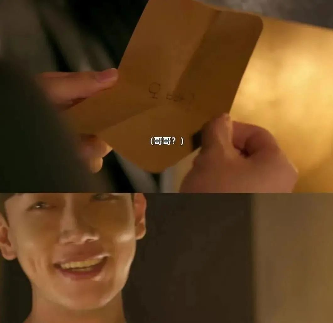 一个韩国女网红在中国倒掉，只用30天