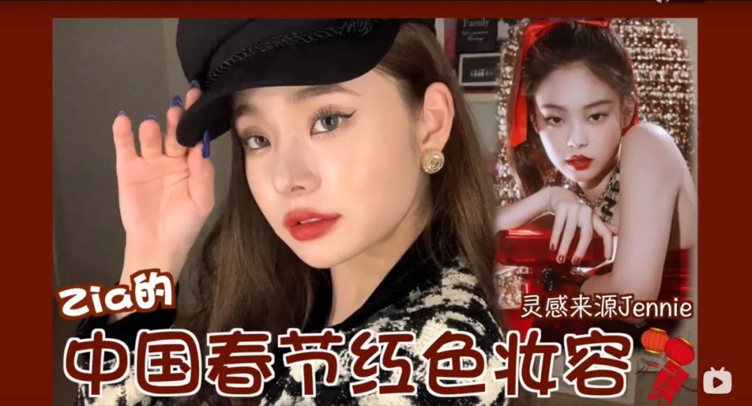 一个韩国女网红在中国倒掉，只用30天