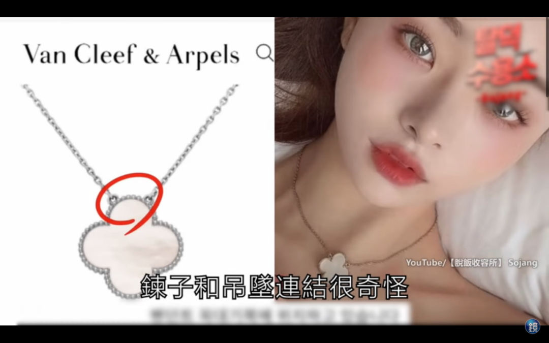 一个韩国女网红在中国倒掉，只用30天