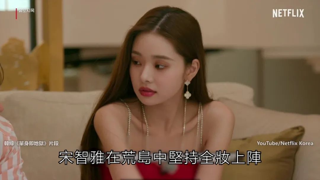 一个韩国女网红在中国倒掉，只用30天