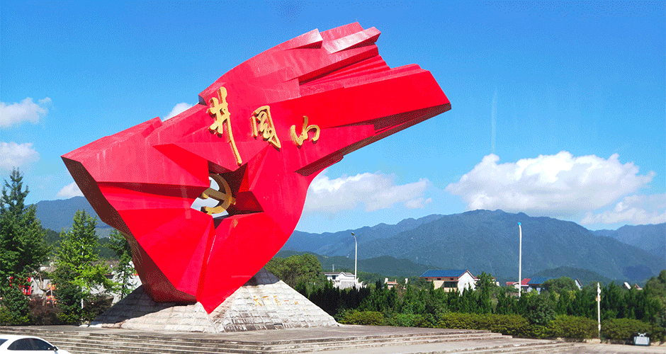 江西旅游【井冈山旅游网】