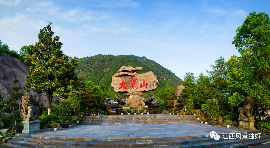 江西名山景点大全江西省名山有哪些江西旅游