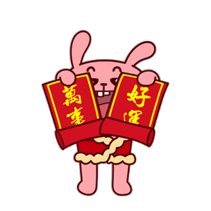 拍虎画虎迎新年｜送给女儿的虎年纪念币，希望她本命年一切顺利