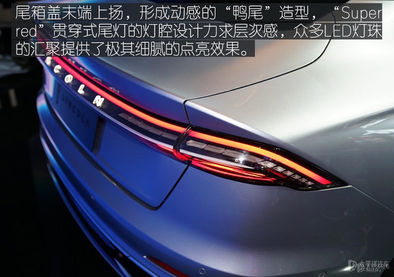 首推尊雅版 林肯Z购车手册