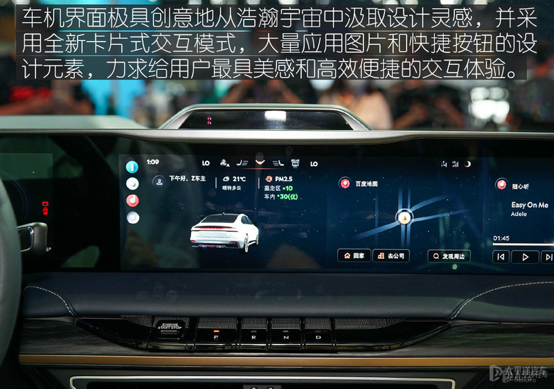 首推尊雅版 林肯Z购车手册
