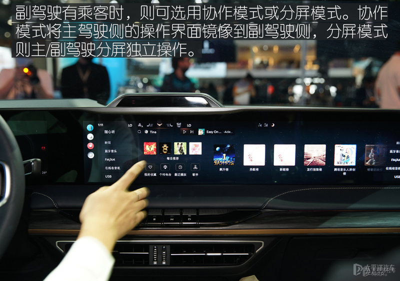 首推尊雅版 林肯Z购车手册