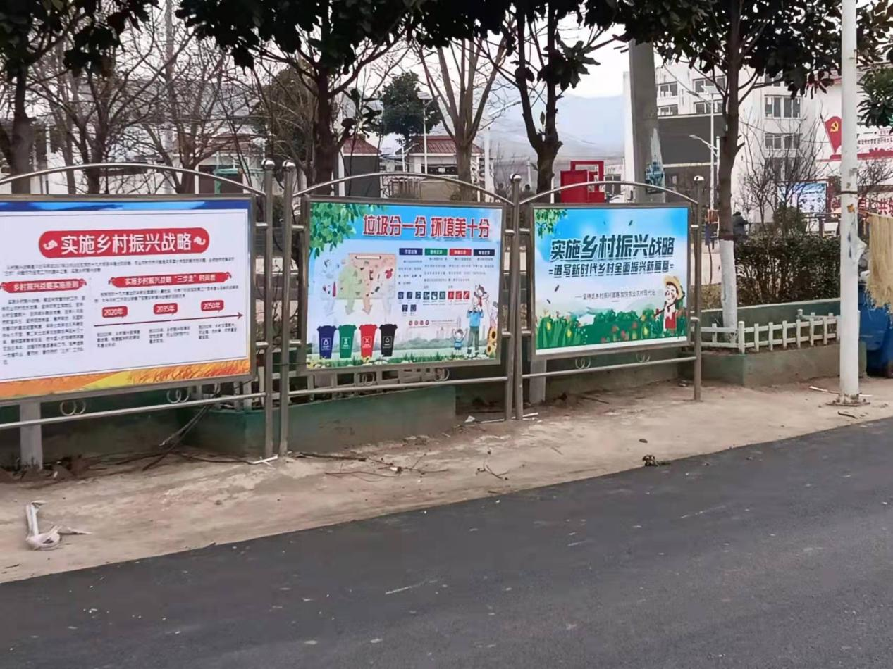 镇平县高丘镇乘势而上开启农村人居环境整治工作新篇章