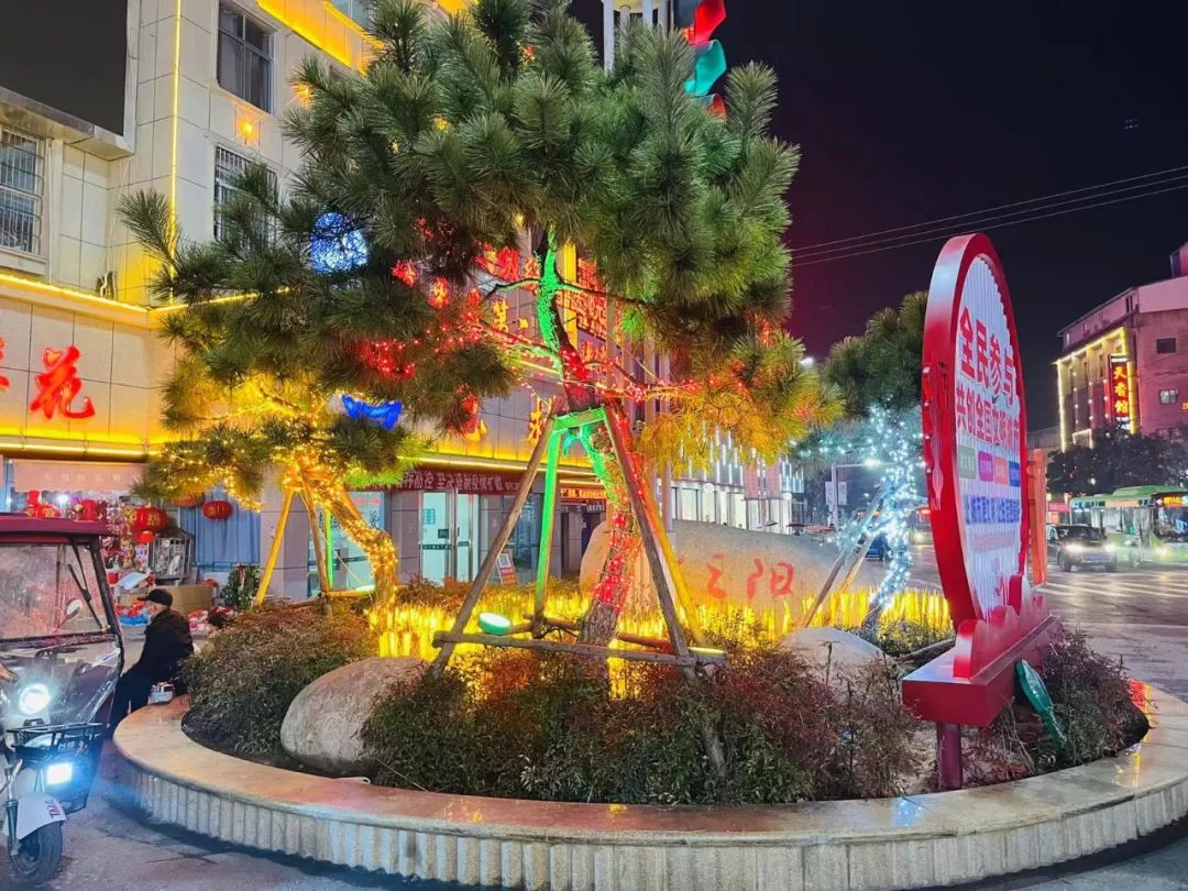 【观念能力作风建设年】镇平县城市管理局大力优化城乡环境秩序