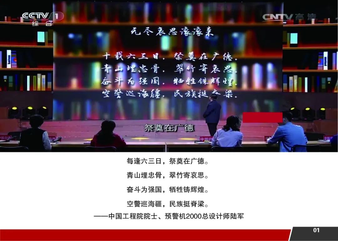 喜报！广德市英烈山军旅微型产业集聚区入选省级微型产业集聚区创建名单