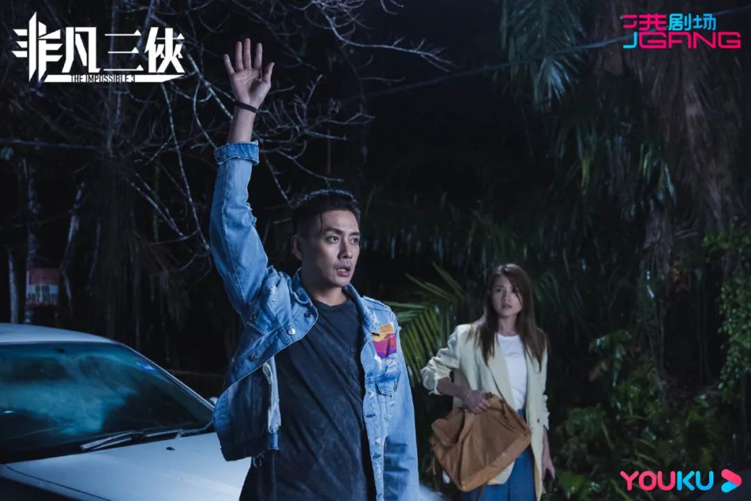 扎职电影剧情解说「梳理」 _晶羽科技