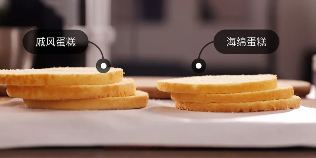 戚風蛋糕 君之,戚風蛋糕 君之配方