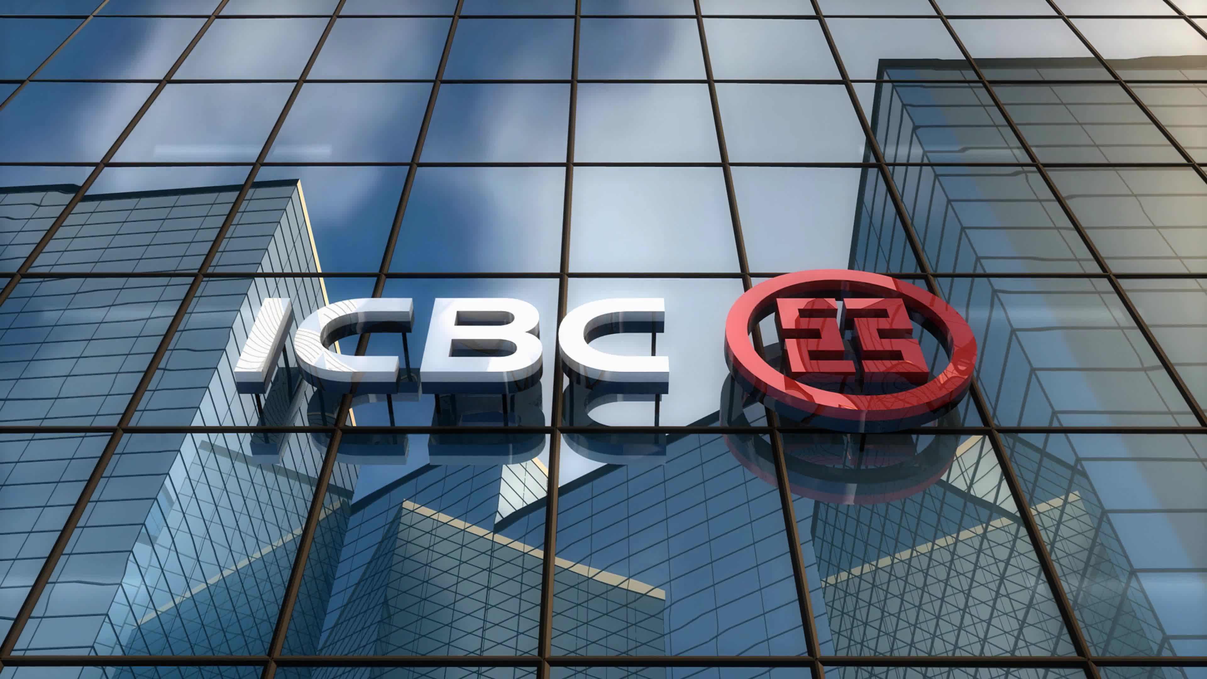 "2.5亿存款"凭空消失,被判处为个人犯罪,工行也难逃其责?