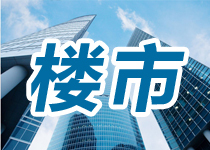 一周楼市！西安房价降啦！2022西安首批备案价出炉