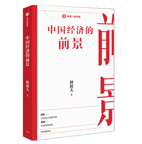 ר�������2022�꣬�й����������Ķ��������