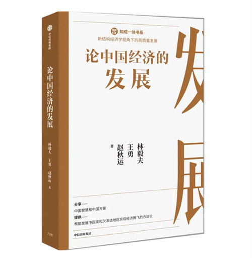 ר�������2022�꣬�й����������Ķ��������