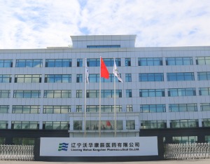 沃华医药送上行业首份2021年年报，连年提高分红比例，今年要分掉九成