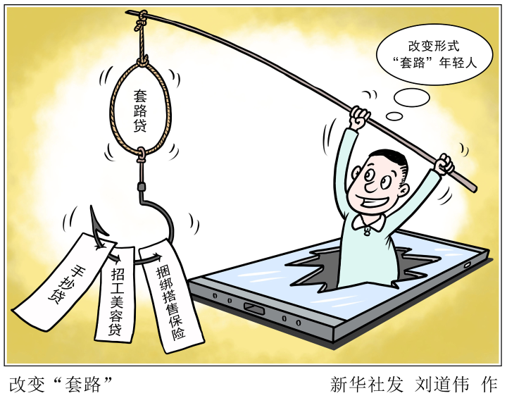 消费行为,消费行为包括哪些方面