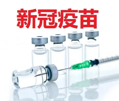 节约2500亿元！从医药角度看中国医保的2021