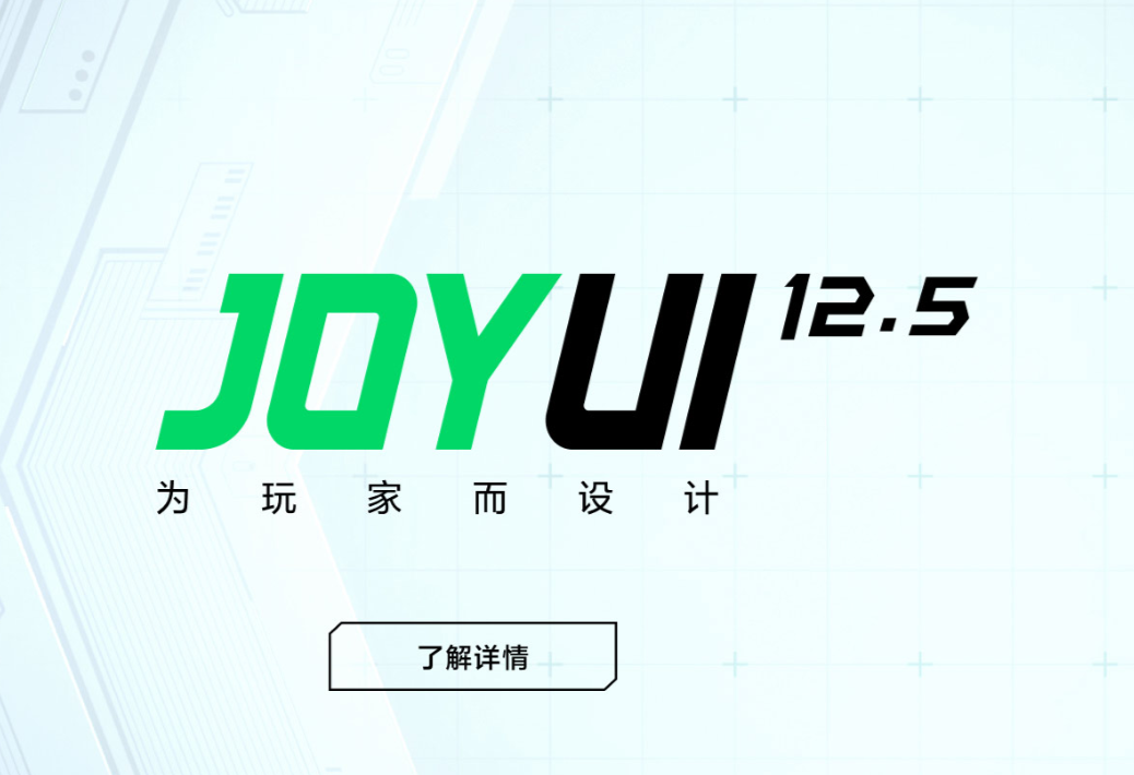 黑鲨5预计什么时候出（黑鲨5系列即将硬核登场）