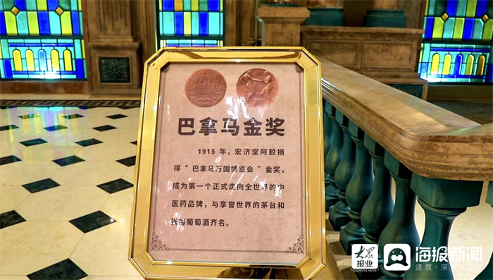 中医药搭上文旅快车，“宏济堂中医药文化旅游景区”异军突起