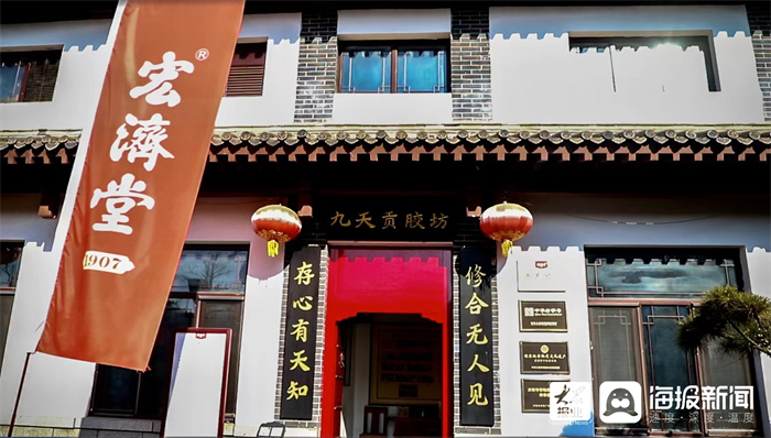 中医药搭上文旅快车，“宏济堂中医药文化旅游景区”异军突起