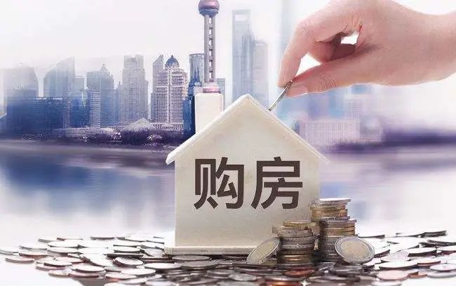 “最惨购房人”！女子买房不成还倒赔近500万？或将申请再审