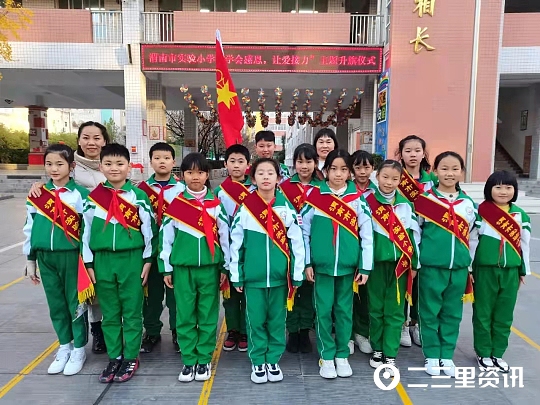 渭南市實驗小學(xué)學(xué)生寒假這樣過(圖1) 渭南市實驗小學(xué)學(xué)生寒假這樣過(圖1)