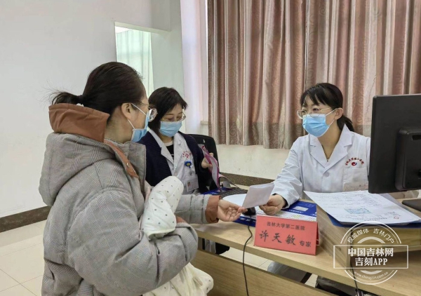 在“家门口”看名医！吉林大学第二医院白城医院正式揭牌