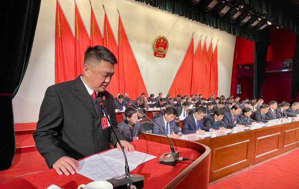 牡丹区人民法院工作报告获全票通过，王卫当选牡丹区人民法院院长