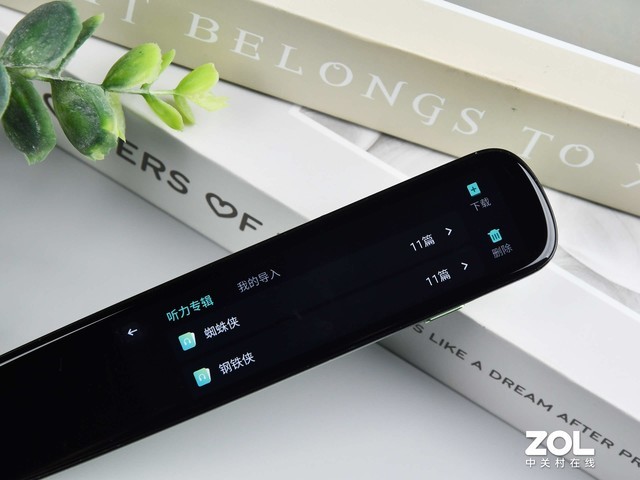 讯飞翻译笔S11评测：笔尖上的牛津高阶词典