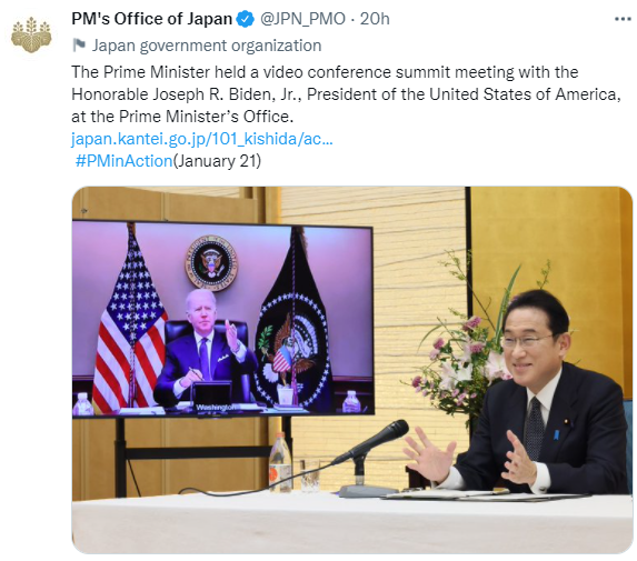 ���ԣ��ձ��п��ܽ�������Ұ�ȫ�����������ÿ��й�����ì����