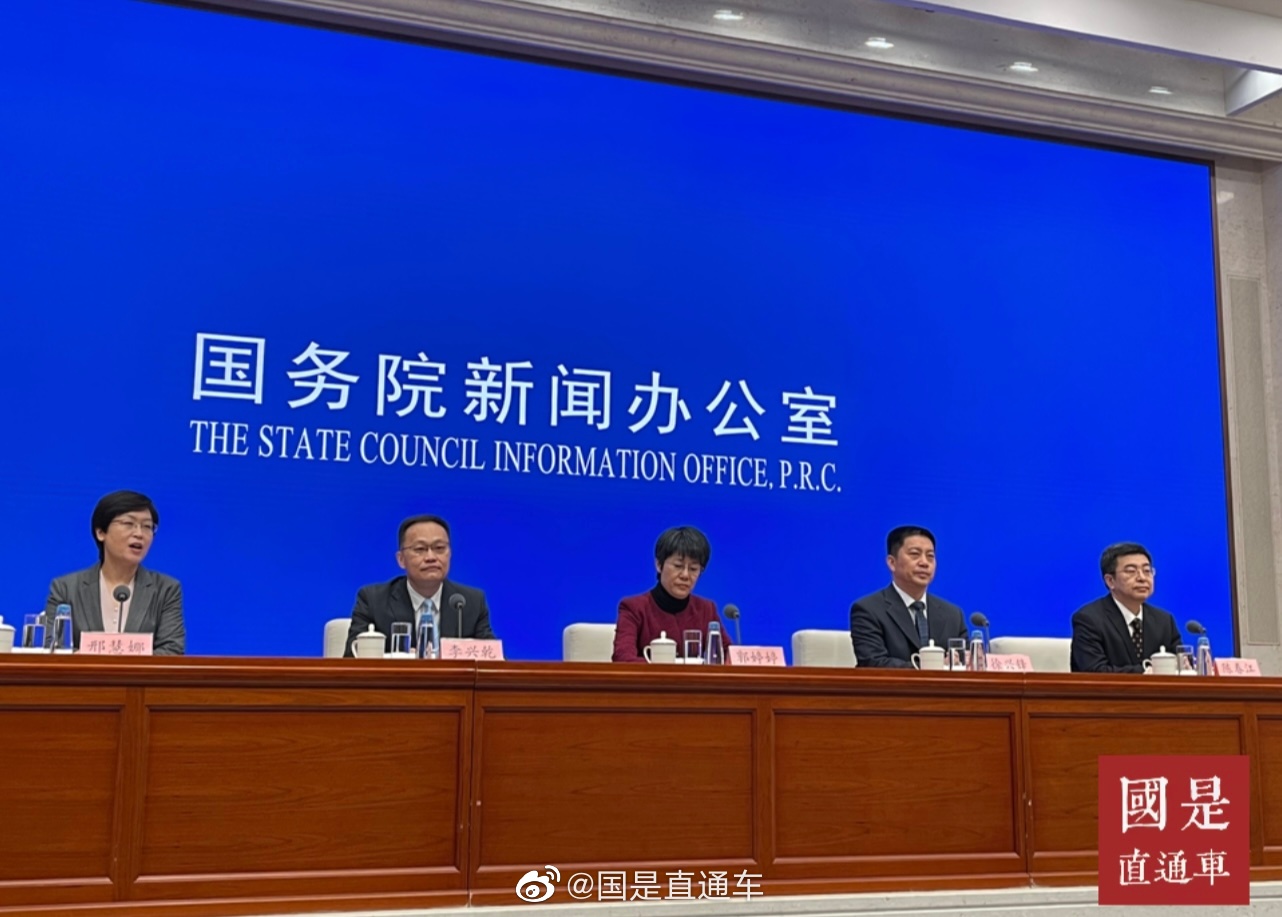 �ҹ�ȫ����������39.1����Ԫ������ó���ٴ��¸�