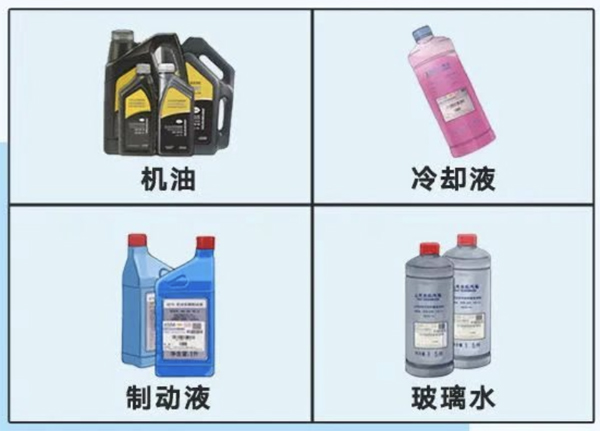 雨雪天气行车,雨雪天气行车安全注意事项