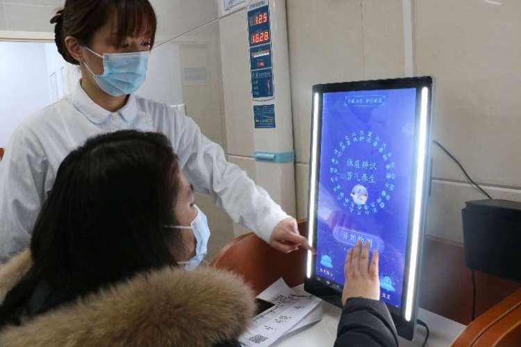 数字化赋能中医药！上海这家医院推出入院整合一站式服务，入院等候平均缩短2.3天