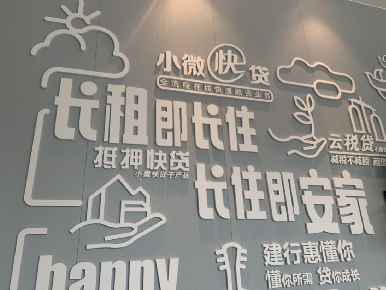 上海租房合同范本,上海租房合同模板