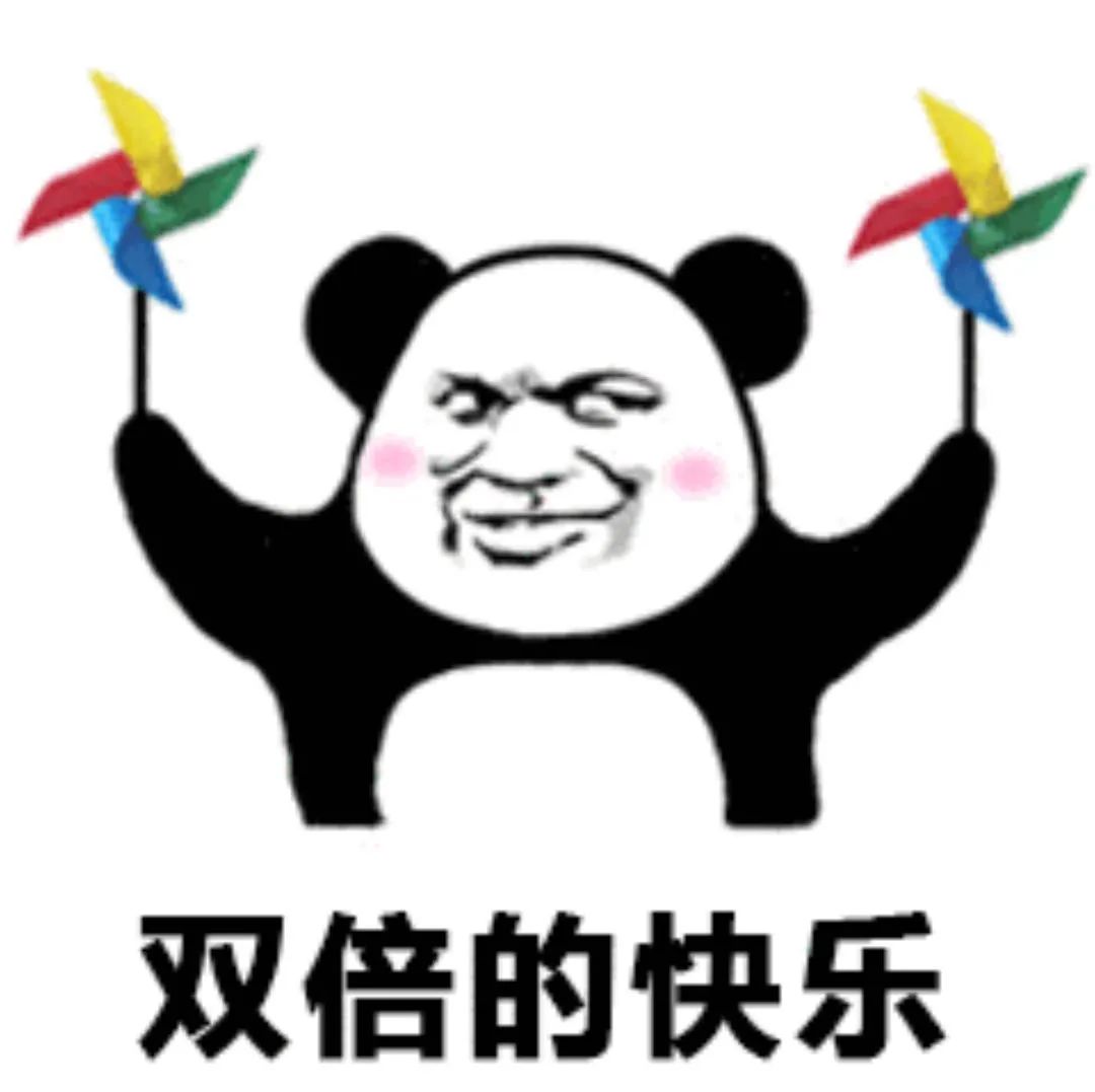 在东莞过年，拥有双倍的快乐！
