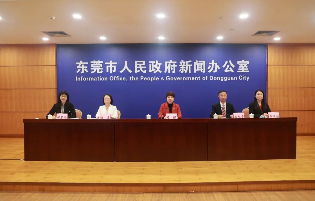 在东莞过年，拥有双倍的快乐！
