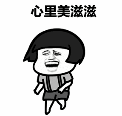 在东莞过年，拥有双倍的快乐！