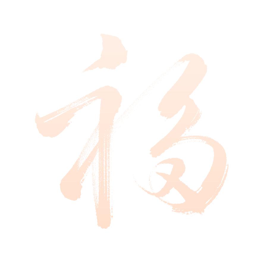 夜读｜今天小年，这些年俗你还记得吗？